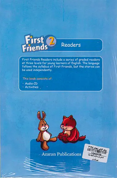 A GOOD PICNIC FIRST FRIENDS 2